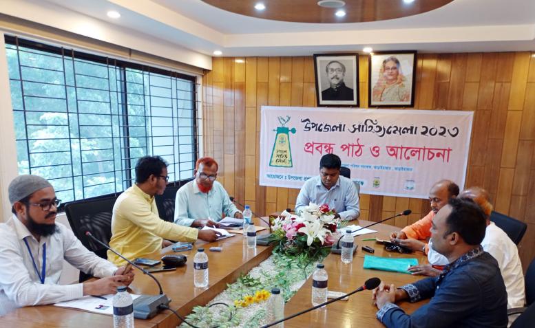 সাহিত্য মেলা