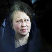 চলে গেলেন আপসহীন নেত্রী বেগম খালেদা জিয়া